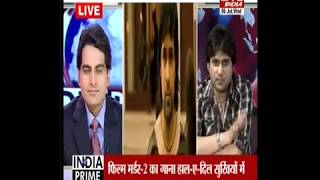 HARSHIT SAXENA|| INTERVIEW || SUDHIR CHAUDHARY || LIVE INDIA || HAALE DIL || PART 1