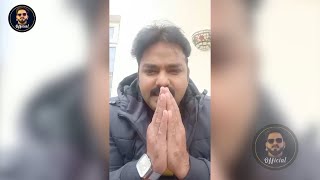 #Pawan Singh london से live आ कर अपने फैन्स के साथ छठ मनाए | जय छठी मईया | Chhath 2020