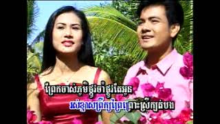ទំនួញកវីទល់ដែន \ បទចាស់