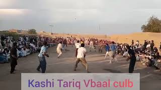 Asif Chawahn Club Vs Shaeed Culb KPK HD video match