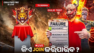 🛑FREE FIRE 8HRS LIVE STREAM🛑CHALLENGE LET'S GO GUY'S 🥳🔥#odiafreefire #freefire #challenge