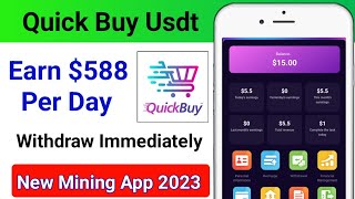 NEW LATEST MINING SITE 2023 || REGISTER AND GET 10$ INSTANT || IMMEDIATELY WITHDRAW ||