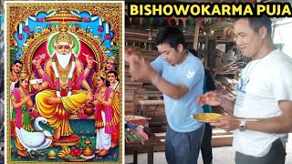 BISHOWOKARMA PUJA 2081 - Machine Puja | furniture puja