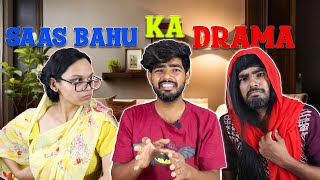 SAAS BAHU KI NOK JHOK | Family Drama | Comedy Video |