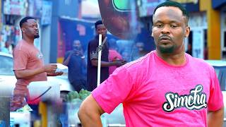 HUMILITY OF A POOR MAN ( PAWPAW, ZUBBY MICHAEL) 2026 LATEST