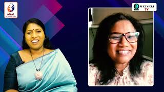 கணவன் மனைவியிடையே ஒன்றைச் சுட்டிக் காட்டுதல் அந்த விடயம் மீதான குற்றச்சாட்டாக இருந்துவிடக்கூடாது!