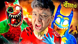 Garten of BanBan Chapter 8 Final Episode || Yeah Noob Gamer