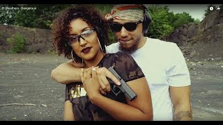 D. Weathers - Dangerous (Official Video)