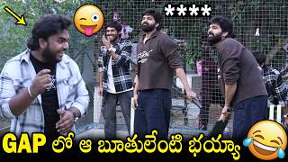 అరే ఏంట్రా ఇది😂🙏🤣 | Sree Vishnu Hilarious Fun With Memers Playing Cricket |  Vishnu Vinyasam