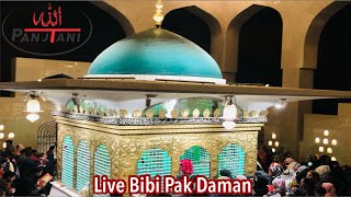 🔴Live | Bibi Pak Daman Lahore
