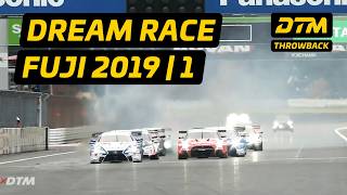Re-Live DTM 2019 Fuji Race 1 | DTM 2019
