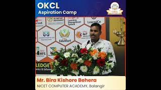 NICET Computer Academy, Balangir shares their inspiring journey. | OKCL Aspiration Camp