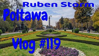 Poltawa - Ukraine - Vlog [119] - Ruben Storm