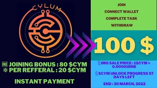 CYLUM Tokens Airdrop | Instant Withdraw in Trust Wallet | #CYLUM 80 $CYM | How To Claim Free Airdrop
