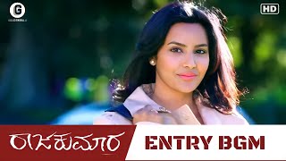 Raajakumara Movie Heroine Entry BGM | Puneeth Rajkumar | Direct Download Link In Description |