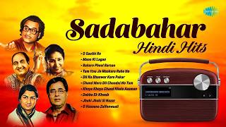 Live-Sadabahar Hindi Hits | Chand Mera Dil Chandni Ho | Tum Itna Jo Muskura Rahe Ho | Hindi Songs
