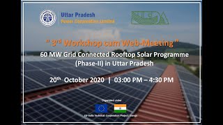 Third Workshop cum Web Meeting on 60MW Grid Connected Rooftop Solar Programme in Uttar Pradesh