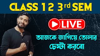 Class 12 Live সামনের রণকৌশল
