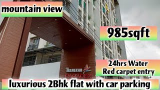 2BHK SPACIOUS AND LUXURIOUS FLAT WITH CAR PARKING AT BADLAPUR (E) RED CARPET ENYRY THANEKAR PARADISE