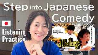 Learn Japanese Through Owarai(Japanese Comedy) | Japanese Listening Practice