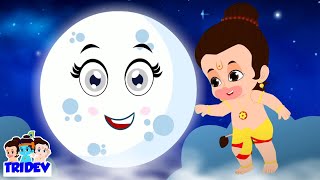 Chanda Mama, चंदा मामा, Ek Mota Bhalu + More Hindi Cartoon VIdeos and Rhymes