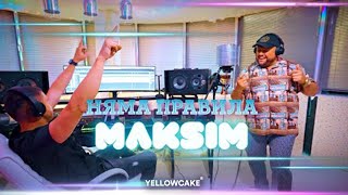 MAKSIM - NYAMA PRAVILA / МАКСИМ - НЯМА ПРАВИЛА [Official Video 2023]