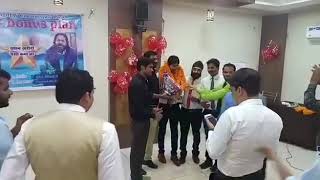 RMCL GUNA EVENT WELCOME CONGRATULATIONS YOUNGET MILLIONARE MR MD SHAHID SIR