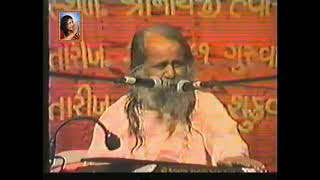 16 - પૂ.નારાયણ સ્વામી બાપુ ~ વોહી મેરા શ્યામ હૈ || Maskat || 29-3-1991 || Narayan Swami || Muscat