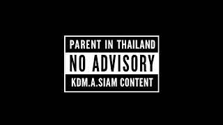 KDM.A.SIAM