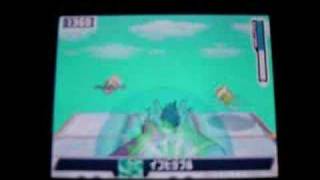 Ryuusei no Rockman 2: Condor Geograph