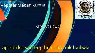 ATP LIVE NEWS
