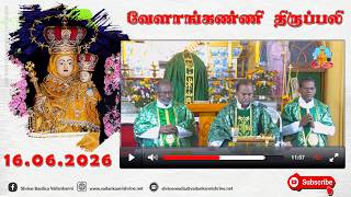 16 June 2026 @ 06:00 am Tamil Mass