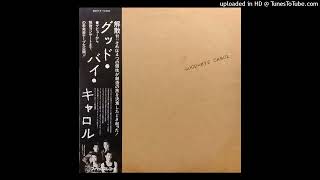 Carol - The coin I thought I'd thrown away (捨てたはずのコイン)