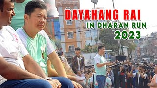 DAYAHANG RAI IN DHARAN 10K RUN 2023