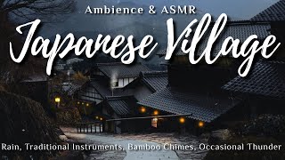 Japanese Village | 1 Million+ Views | Ambient Worlds (1hr+)