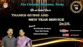 NEW YEAR SERVICE | FIRE CHRISTIAN MINISTRIES | 01.10.2026 |Sister Selvi Timothy|