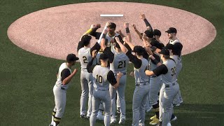 MLB The Show 25: Perfect Game Celebration