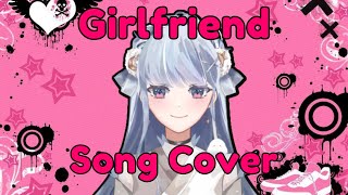 GIRLFRIEND - Avril Lavigne | KARAOKE COVER | SINGING MARCH