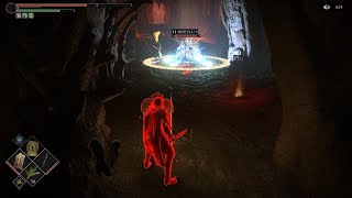 Failed Flamelurker Gank - Demon's Souls Invasion