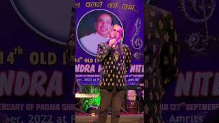 Jai Mata Di!