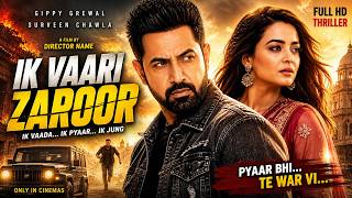 Punjabi Movie 2026 | Gippy Grewal & Surveen Chawla | Full Comedy Movie 😂 | Latest Punjabi Film HD