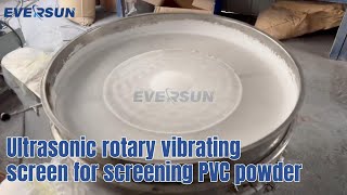 Optimal choice for industrial-grade PVC powder screening: Ultrasonic rotary vibrating screen