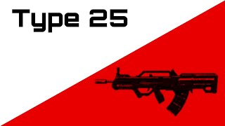 Is Type 25 still OP?