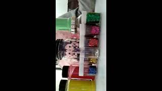 תנו בלייק בבקשה סליים מוש