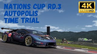 GT7 - Nations Cup Autopolis TT Huracán - Sub Account