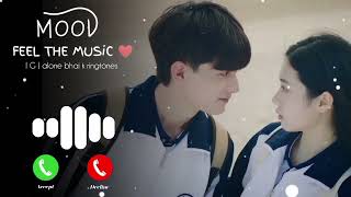 Best Ringtone 2026 | Hindi Ringtone | New Song Ringtone | Mobile Phone Ringtone | Love Ringtone 