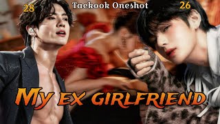 MY EX GIRLFRIEND 🙊( MOVIE)#taekooklovestory #kdrama #btsarmy #taekook #yoonminlovestory #naamjin #j