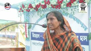 Celebrating Women at the Grassroots | International Women’s Day 2026