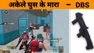 Pubg Mobile DBS Only Challenge Ft Kar98.#Smooth+extreme test. #Pubg Unban#Pubg Indian Version#PubgOp