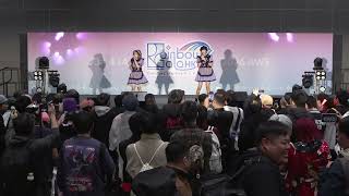 【Maidjikku Choco Pinky】| 2026-1-3| Rainbow Gala 33 |亞洲國際博覽館